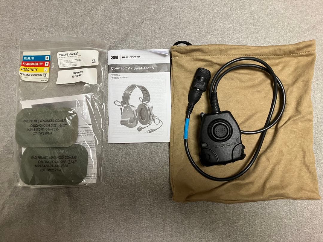 3Mペルター ヘッドセット プッシュツートーク