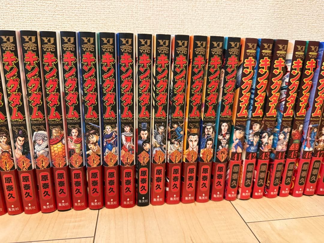 K*a様 キングダム 1〜65巻＋FREE200p セット　原泰久