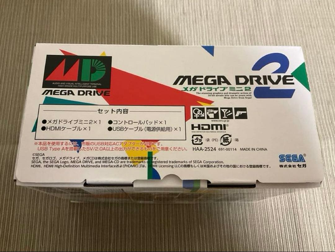 メガドライブミニ2 未使用