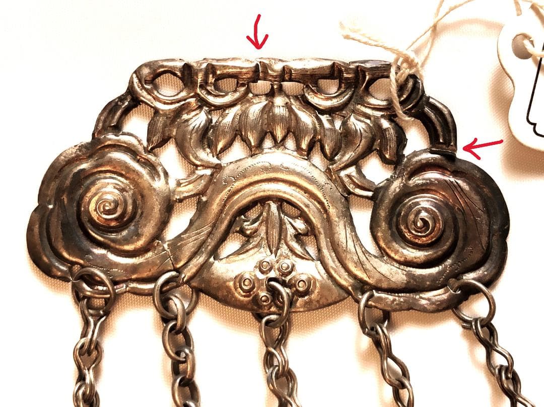 【 明~清代 银挂件 】　ペンダント　広州市文物　中華古玩