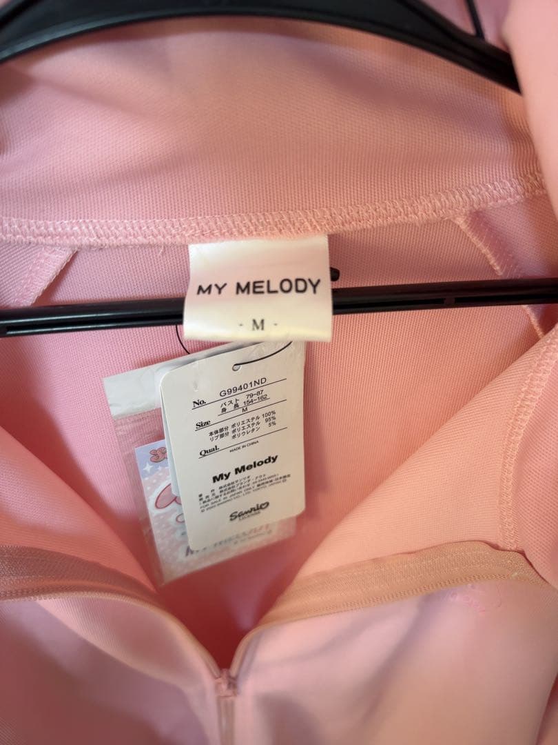 MY MELODY ピンク ジップアップジャケット M