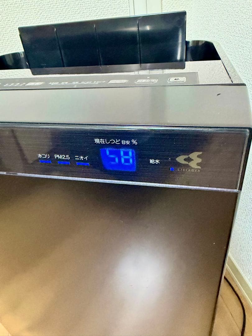 ダイキンACK70V-T 加湿ストリーマ空気清浄機 ブラウン 2018年製