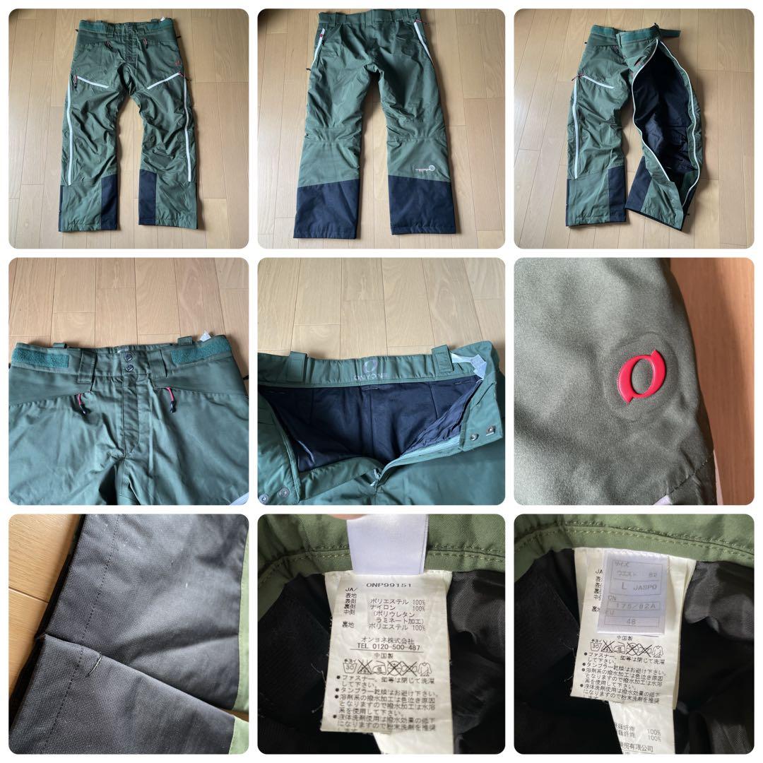 オンヨネ　ONYONE スキーウェア　デモチーム　サイズL 中古