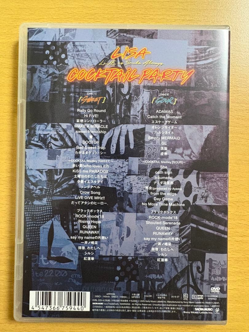 LiSA/LiVE is Smile Always～COCKTAiL PART…