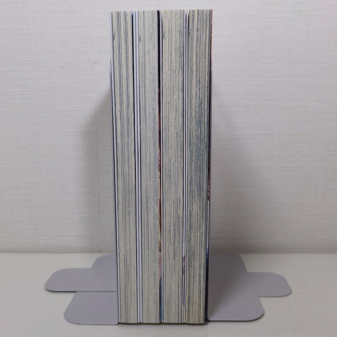 俺の許嫁になった地味子、家では可愛いしかない。