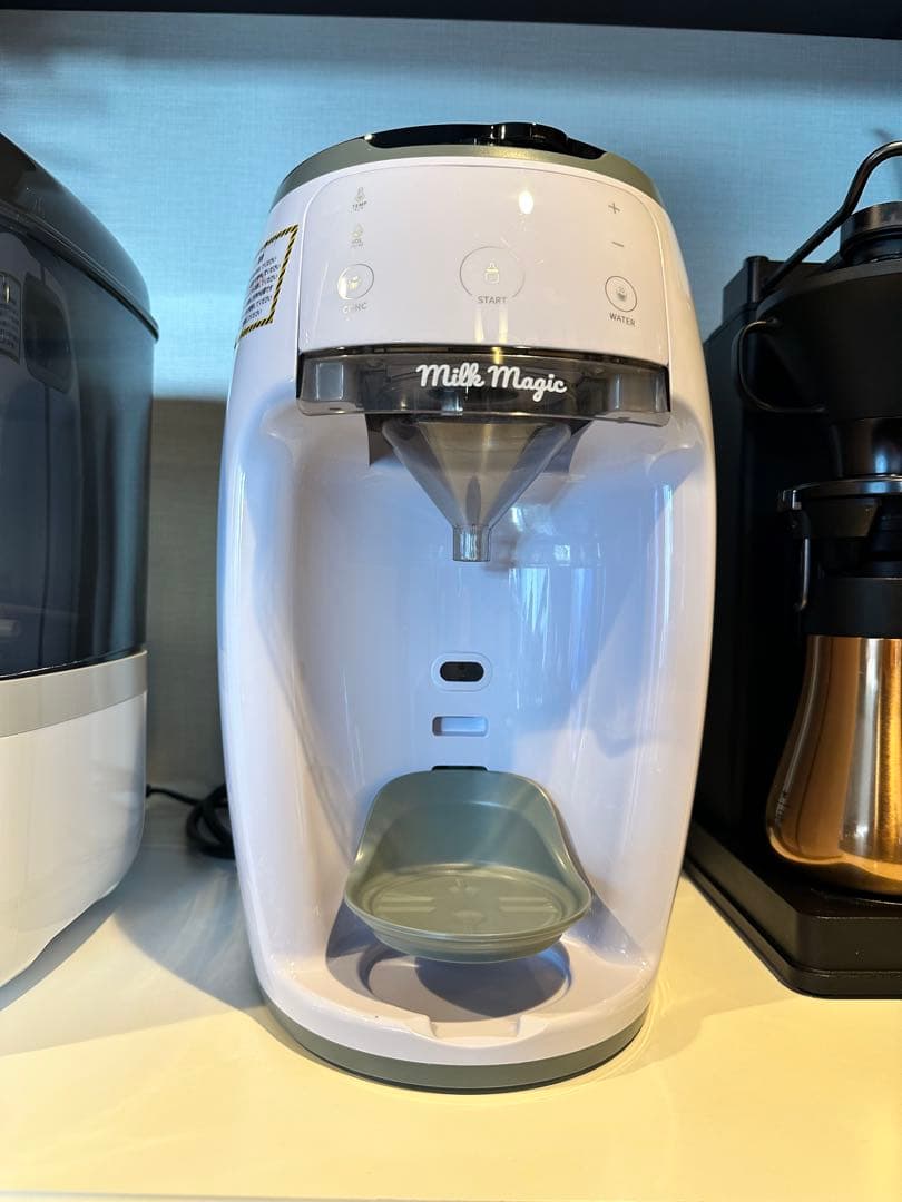 MilkMagic 自動ミルクメーカー