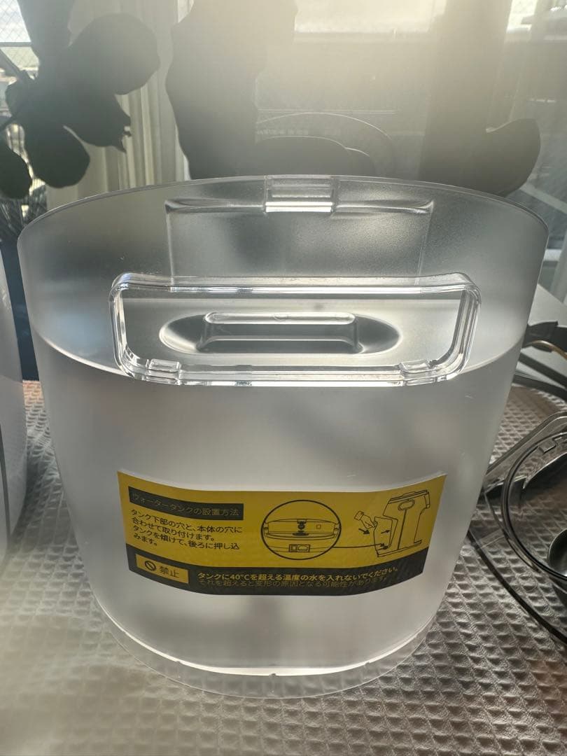 MilkMagic 自動ミルクメーカー