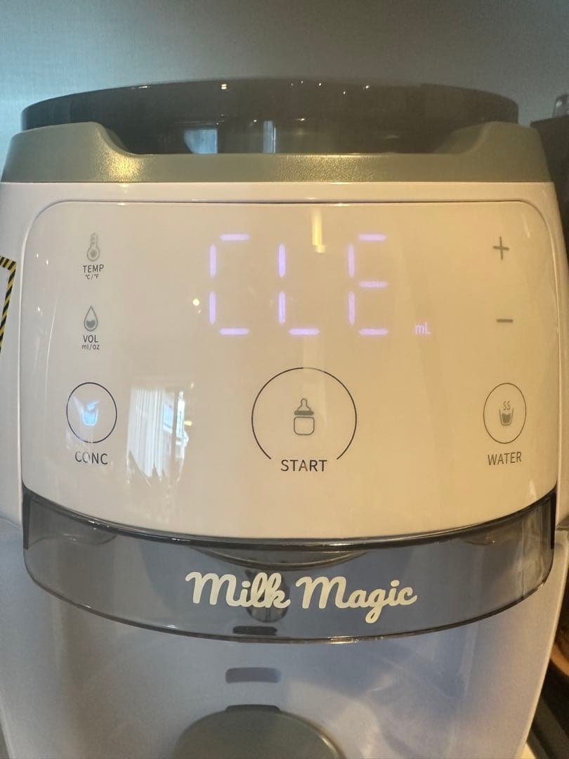 MilkMagic 自動ミルクメーカー