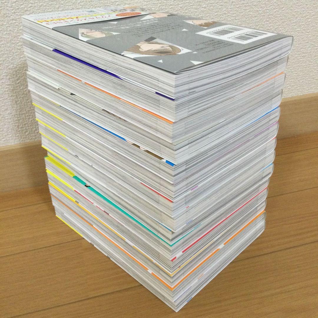 氷の城壁 全巻　①〜⑭