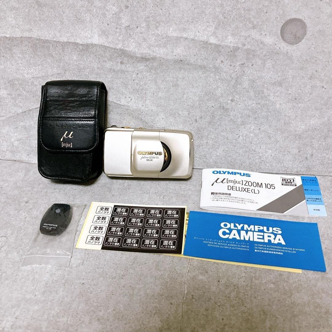 オリンパスμ ZOOM 105 DELUXE コンパクト フィルムカメラ 希少