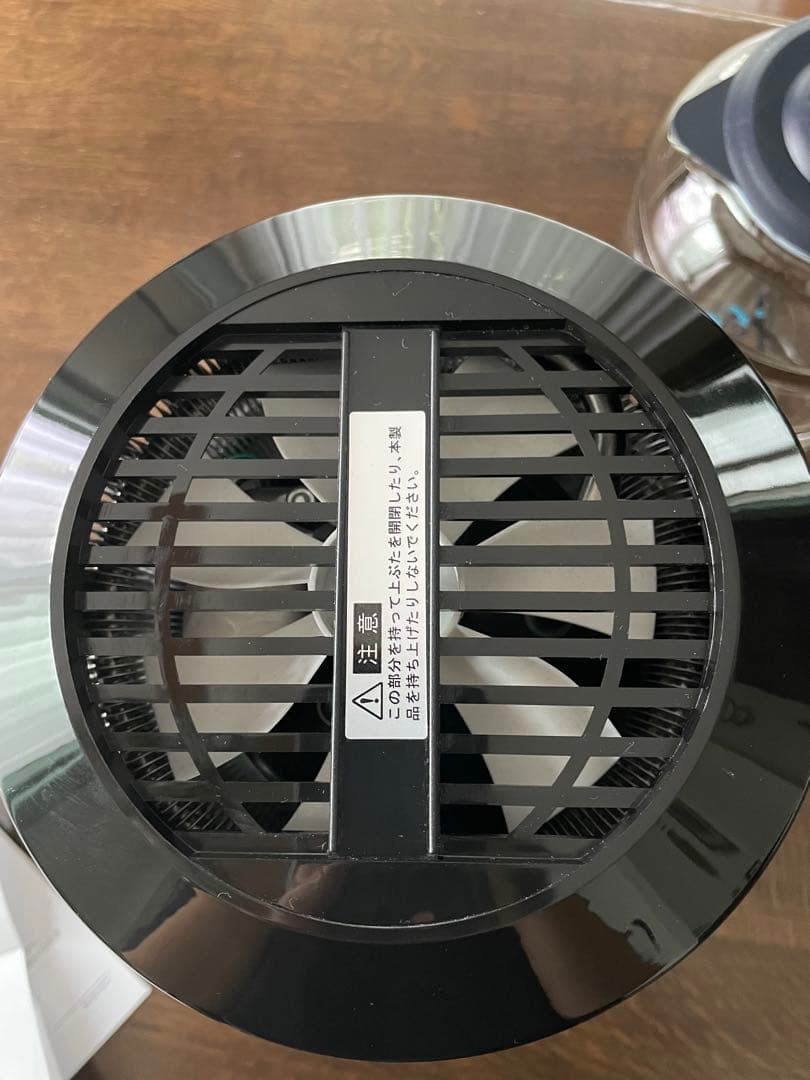 蒸留水器 メガホーム社製ステンレスボディMH943SBS 純水メーカー 4L