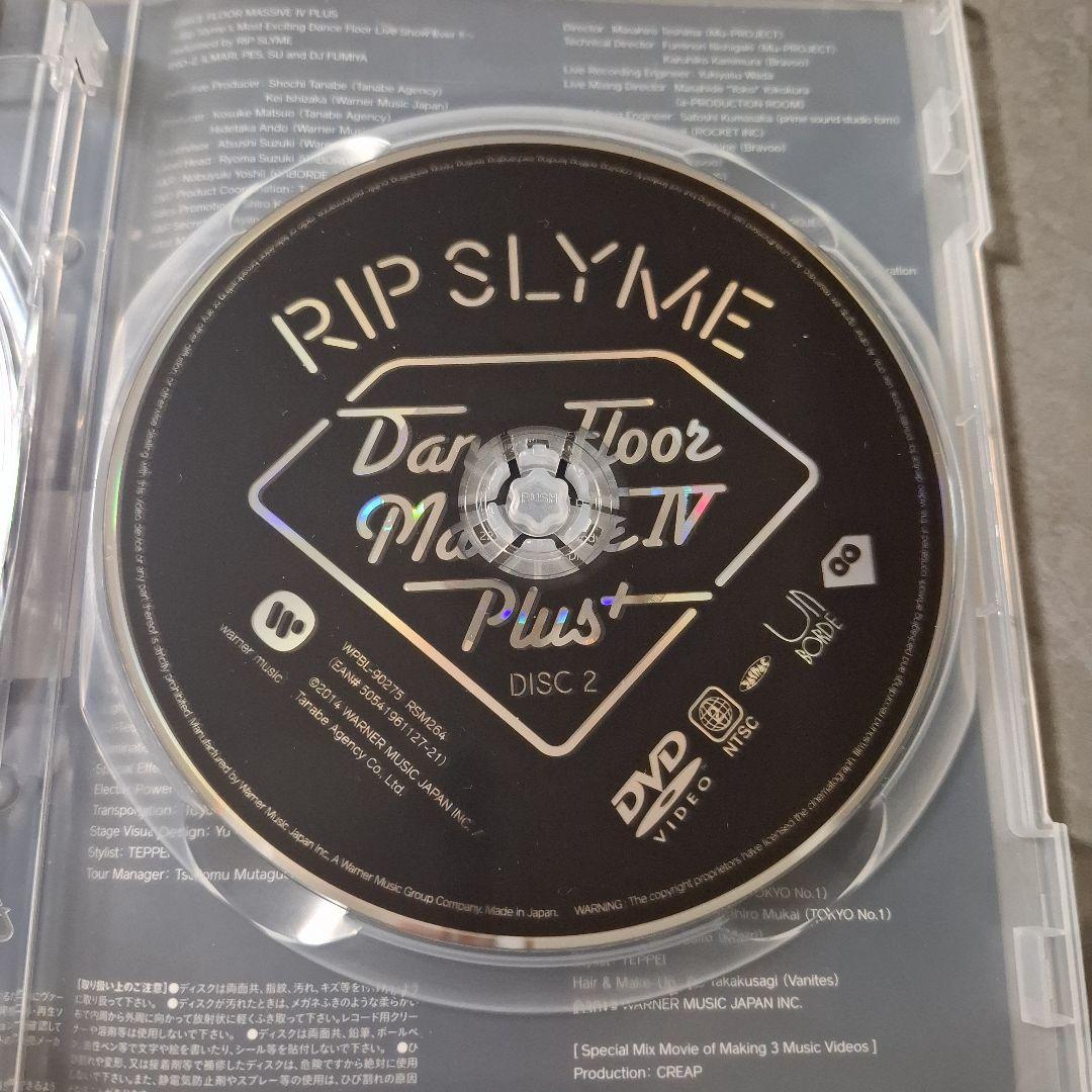 RIP SLYME DANCE FLOOR MASSIVE Ⅳ PLUS DVD