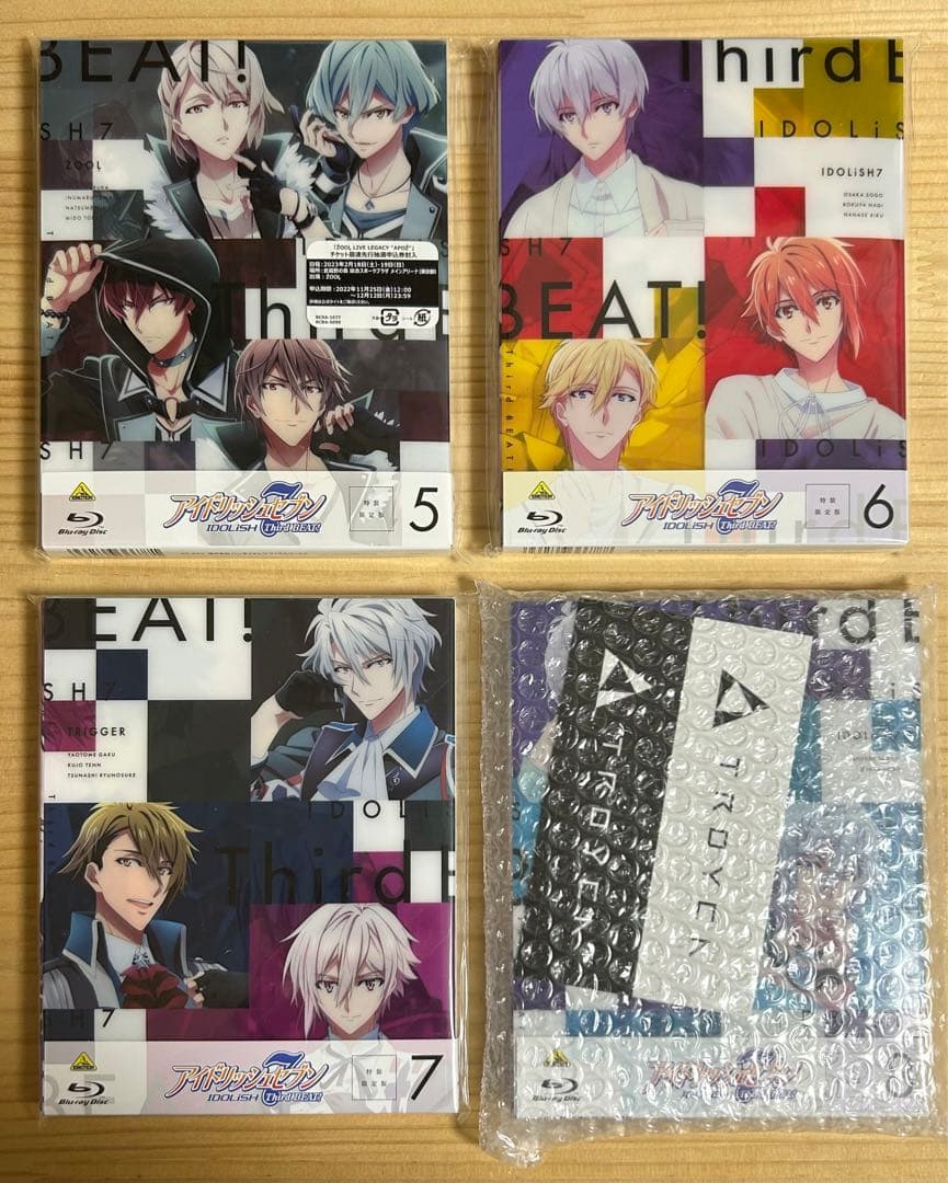 アイドリッシュセブン Third BEAT! 〈特装限定版〉