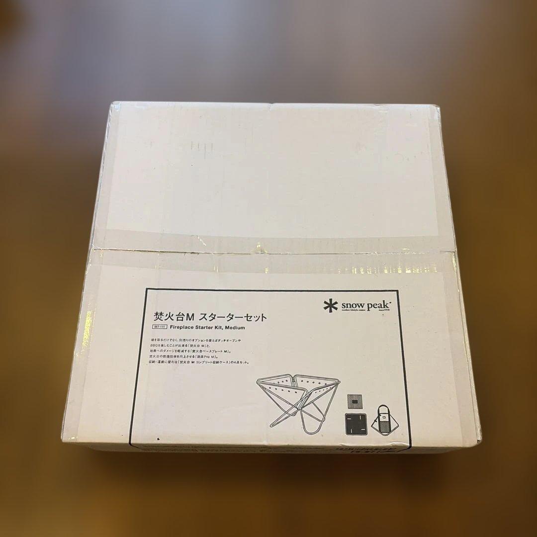 新品未開封： peak 焚火台 M スターターセット