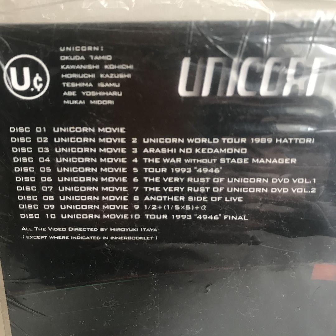 完全限定生産　UNICORN 20thAnniversary DVDBox