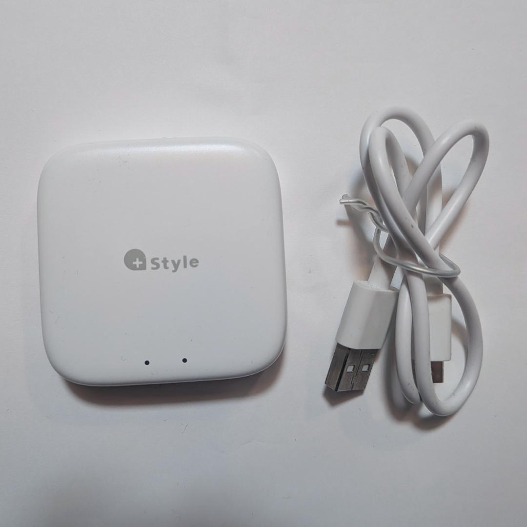 【両開きセット】+Style スマートカーテン＋カーテンユニット