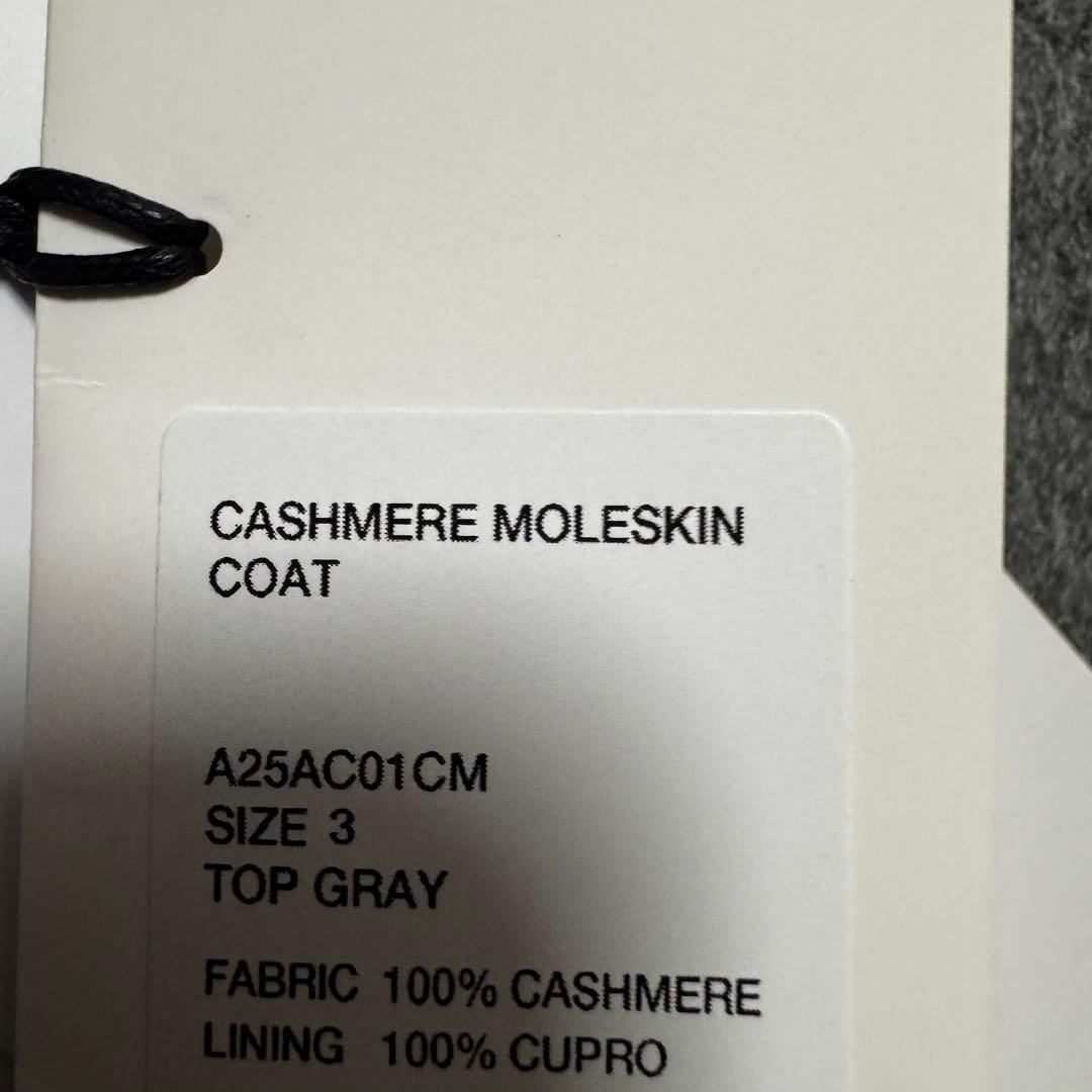 【新品】AURALEE カシミヤ モールスキン コート サイズ3