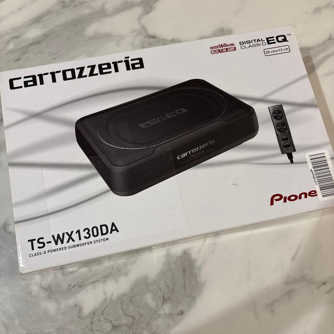 【新品未使用】サブウーファー（カロッツェリア）　TS-WX130DA
