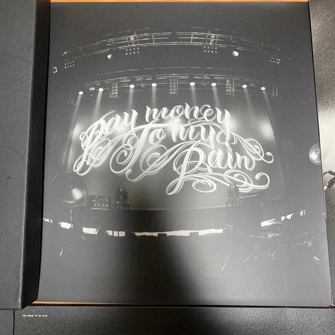 P.T.P Pay money To my Pain コンプリートボックス