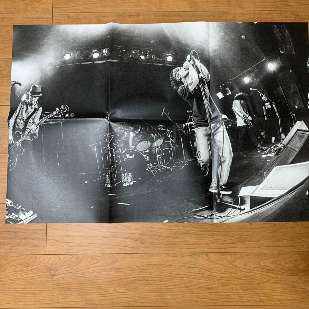 P.T.P Pay money To my Pain コンプリートボックス