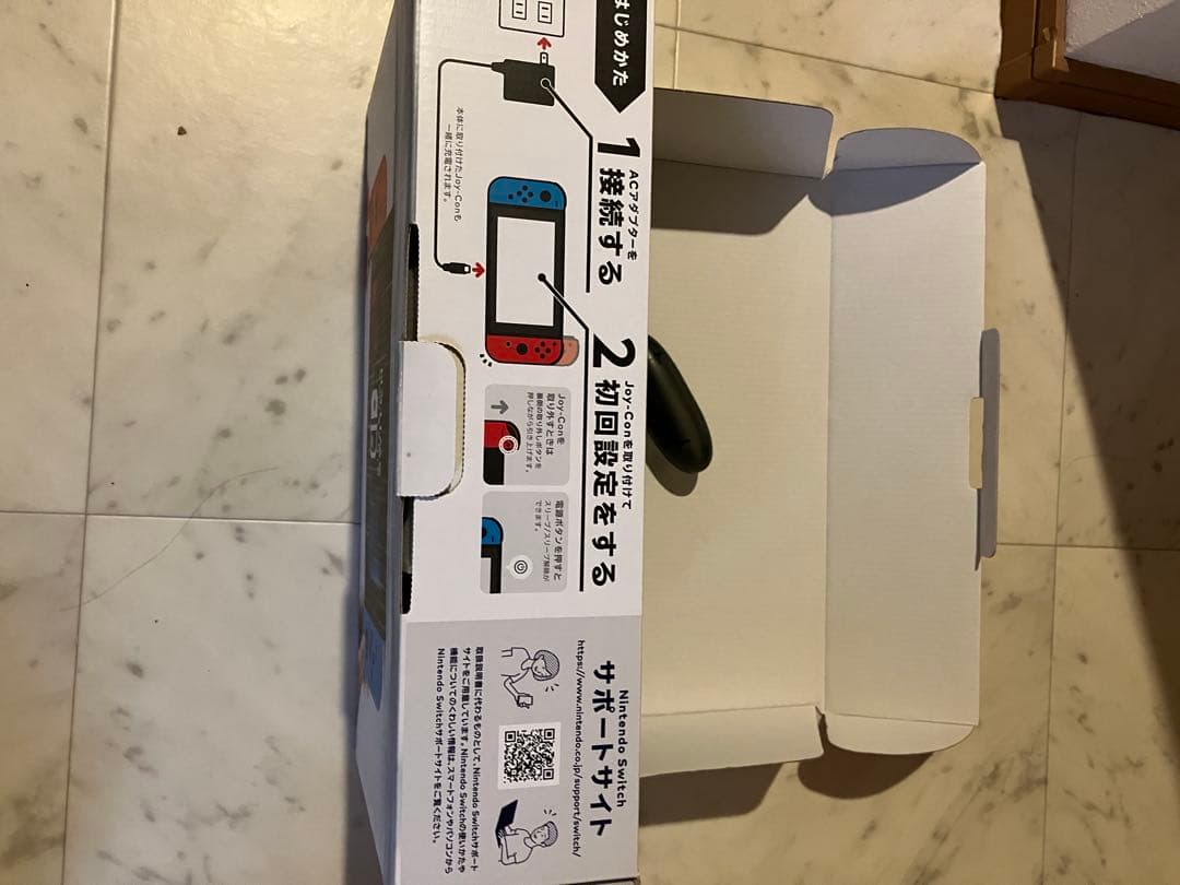 Nintendo Switch 2017年　未対策機　箱付き