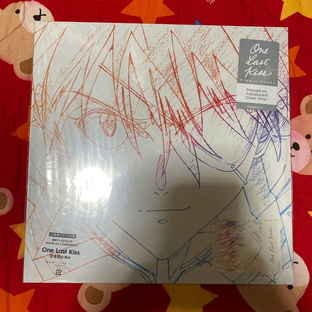 宇多田ヒカル　One Last Kiss