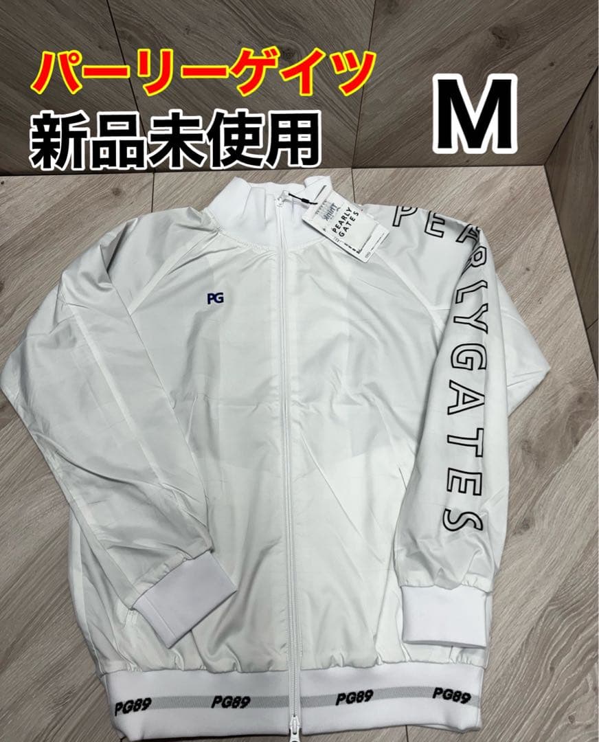 パーリーゲイツ　ウインドブレーカー