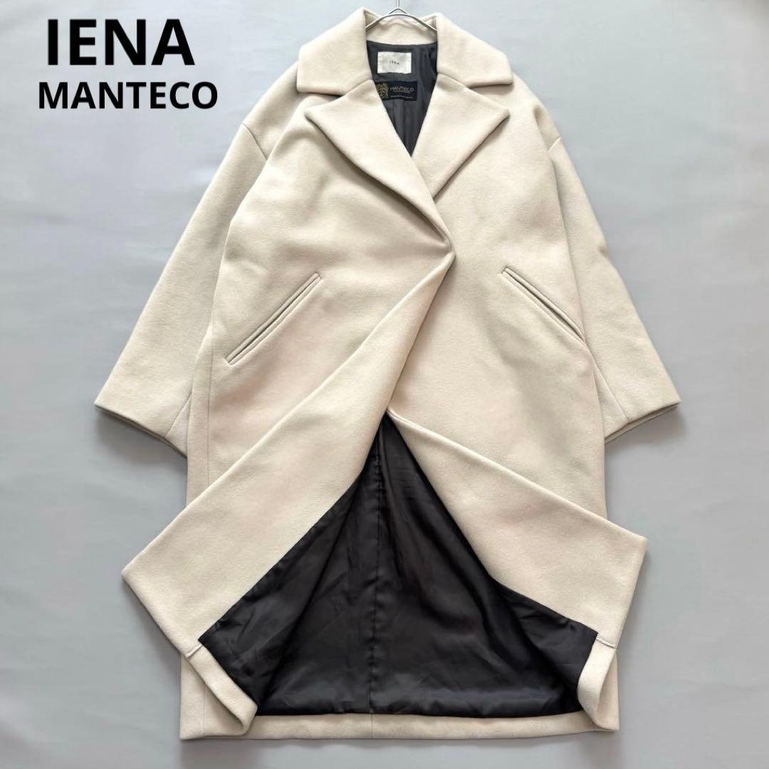 IENA イエナ マンテコ オーバーチェスターコート アイボリー ロング丈