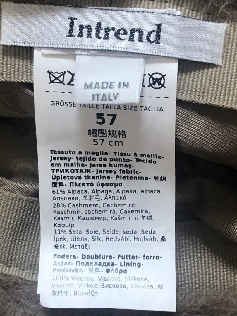 【フラハワイ】Max Mara バケットハット サイズ57