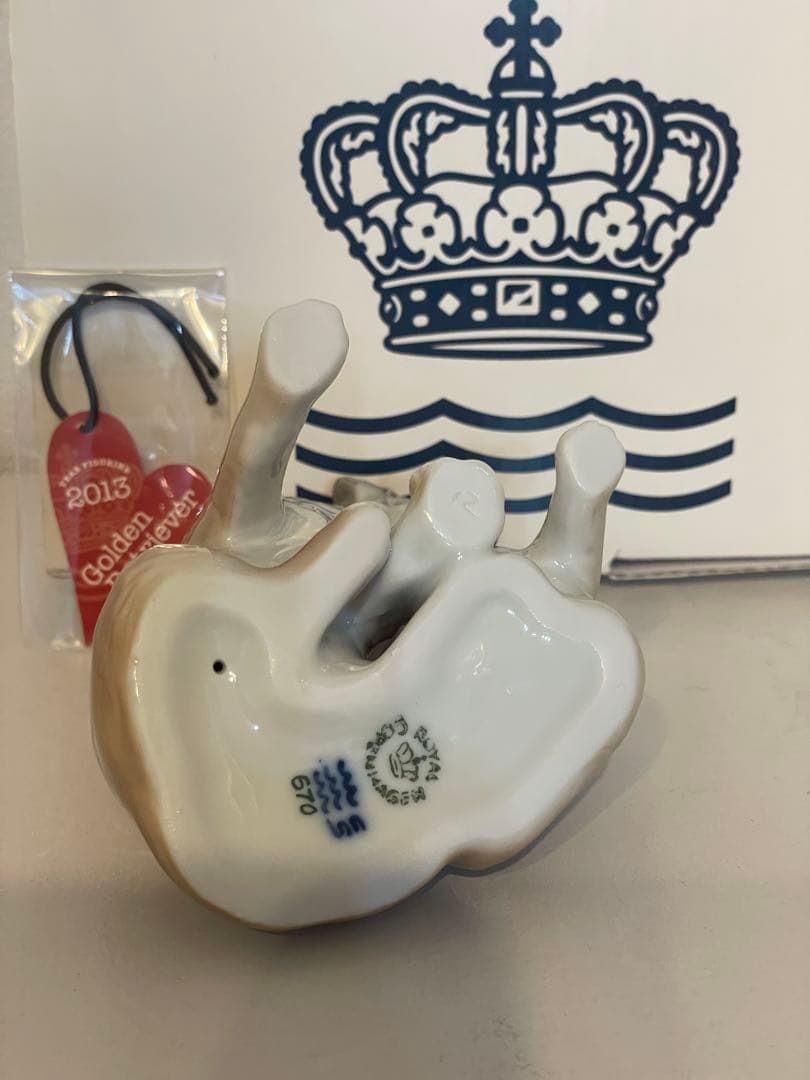 ロイヤルコペンハーゲンイヤーフィギュリン2013年ゴールデンレトリバー