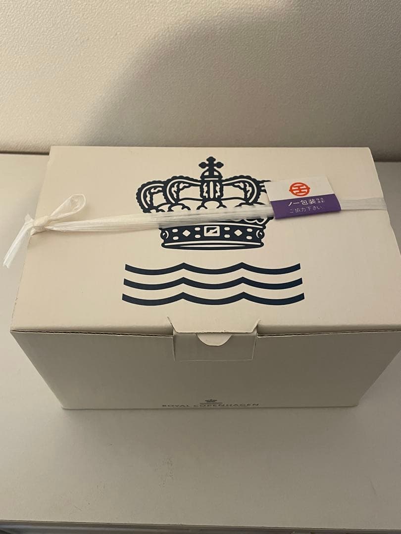 ロイヤルコペンハーゲンイヤーフィギュリン2013年ゴールデンレトリバー