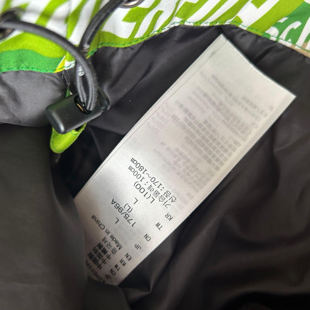 お値下げ中！美品 ミズノ メンズスキーウエア上下