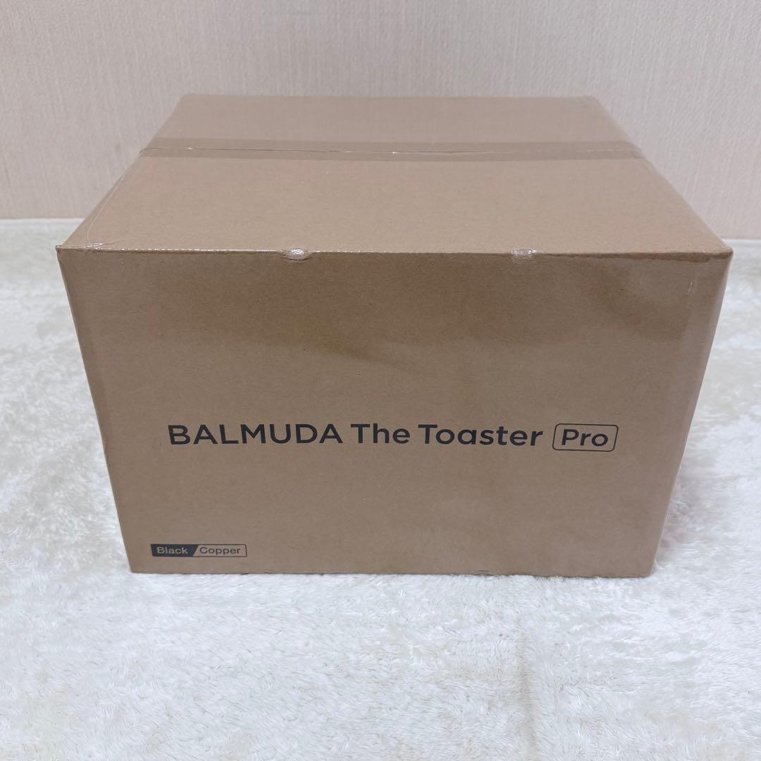 【新品未開封】BALMUDA　The Toaster Pro　ブラック