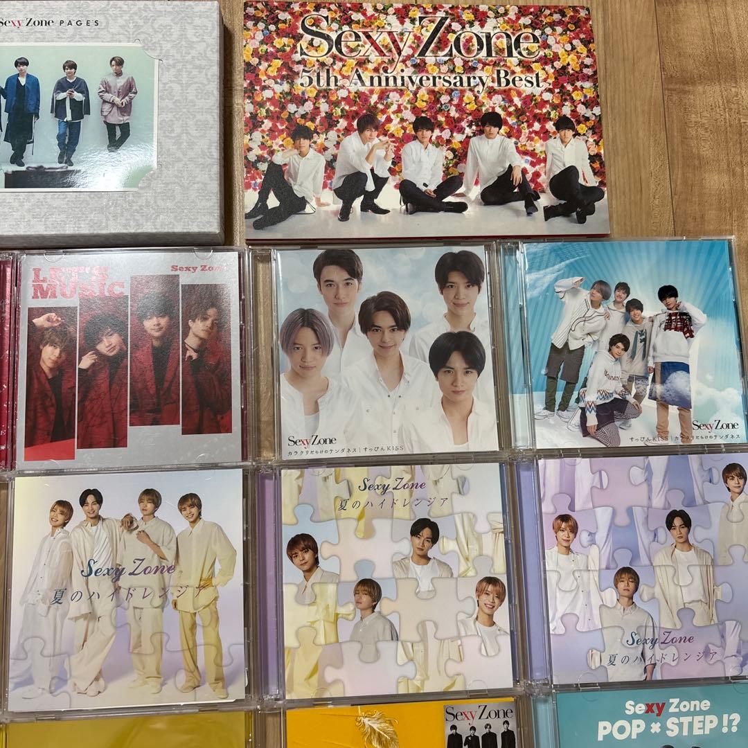 Sexy Zone セクゾ CD/DVD まとめ売り timelesz