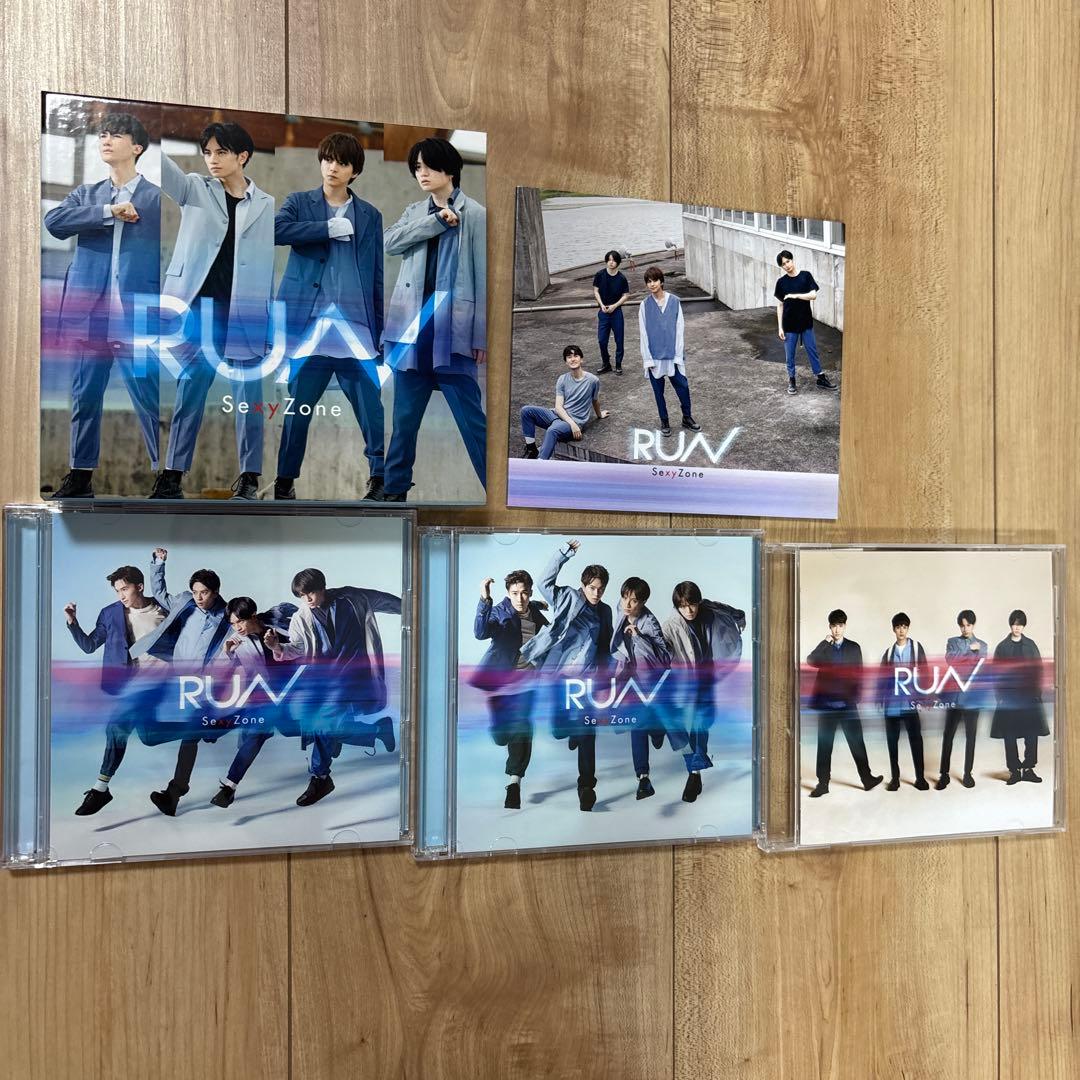 Sexy Zone セクゾ CD/DVD まとめ売り timelesz