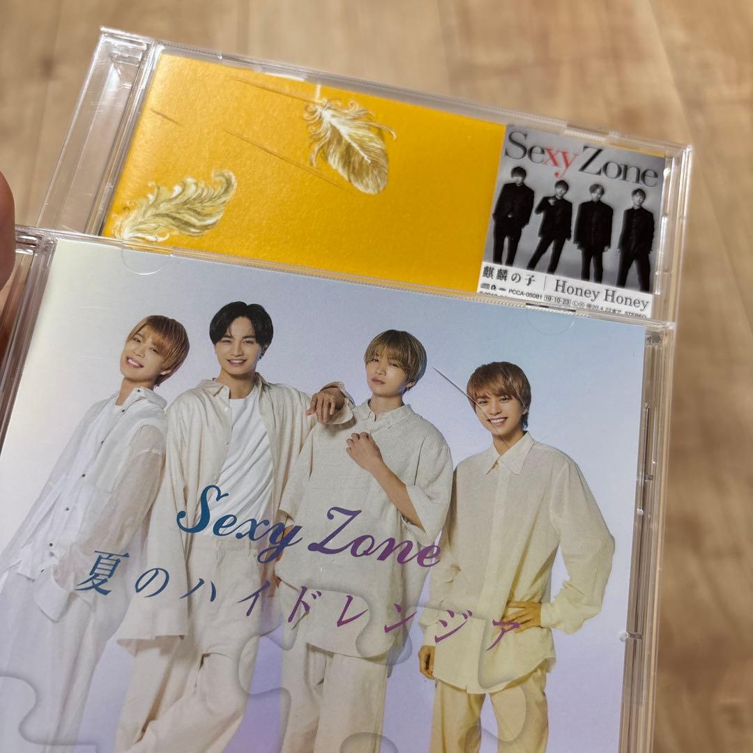 Sexy Zone セクゾ CD/DVD まとめ売り timelesz