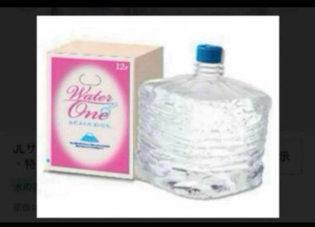 Water One 専用水6本