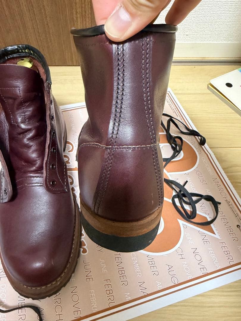 RED WING ベックマン 26.5
