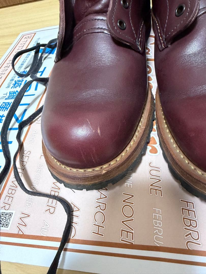 RED WING ベックマン 26.5