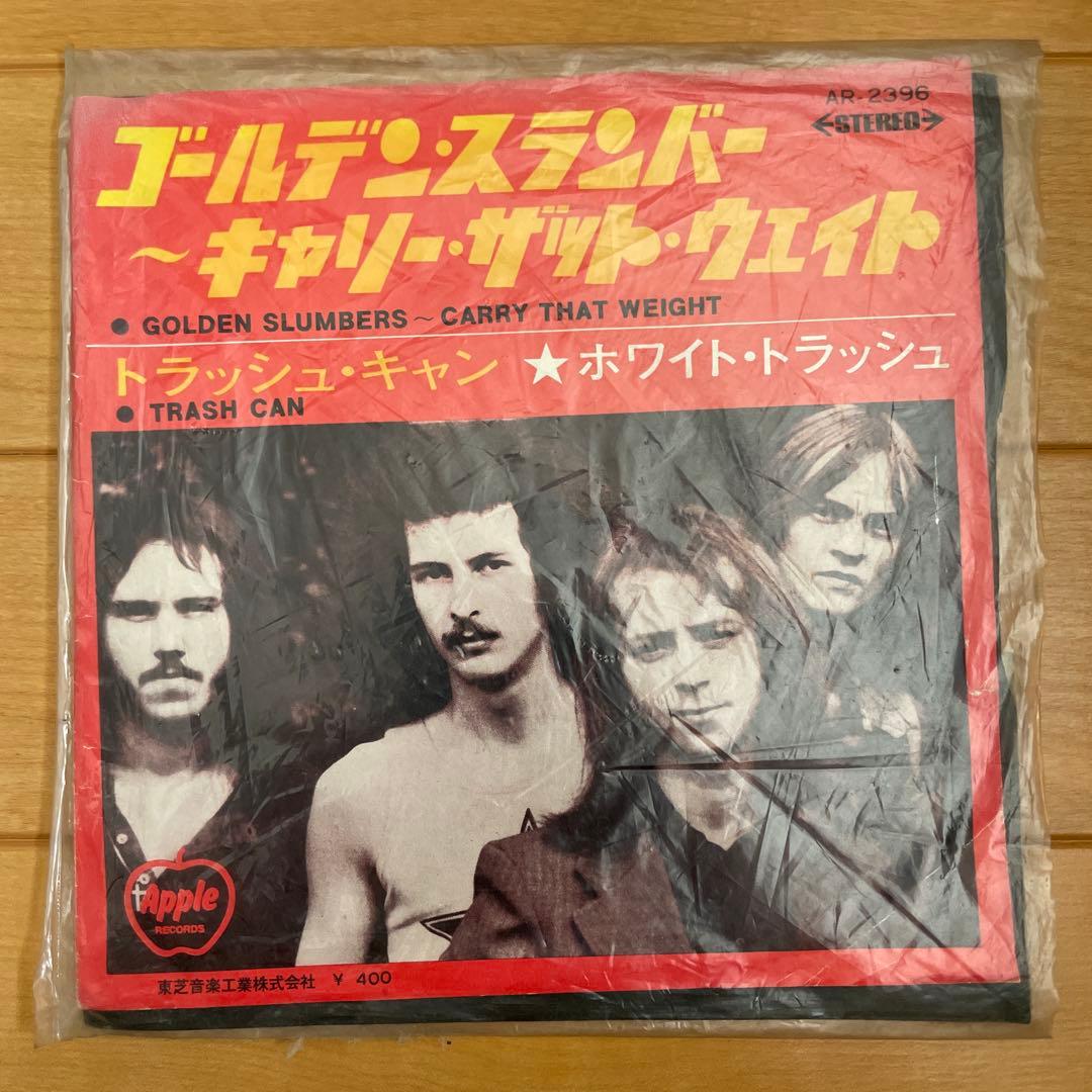 ホワイト・トラッシュ　『ゴールデン・スランバー　～キャリー・ザット・ウェイト