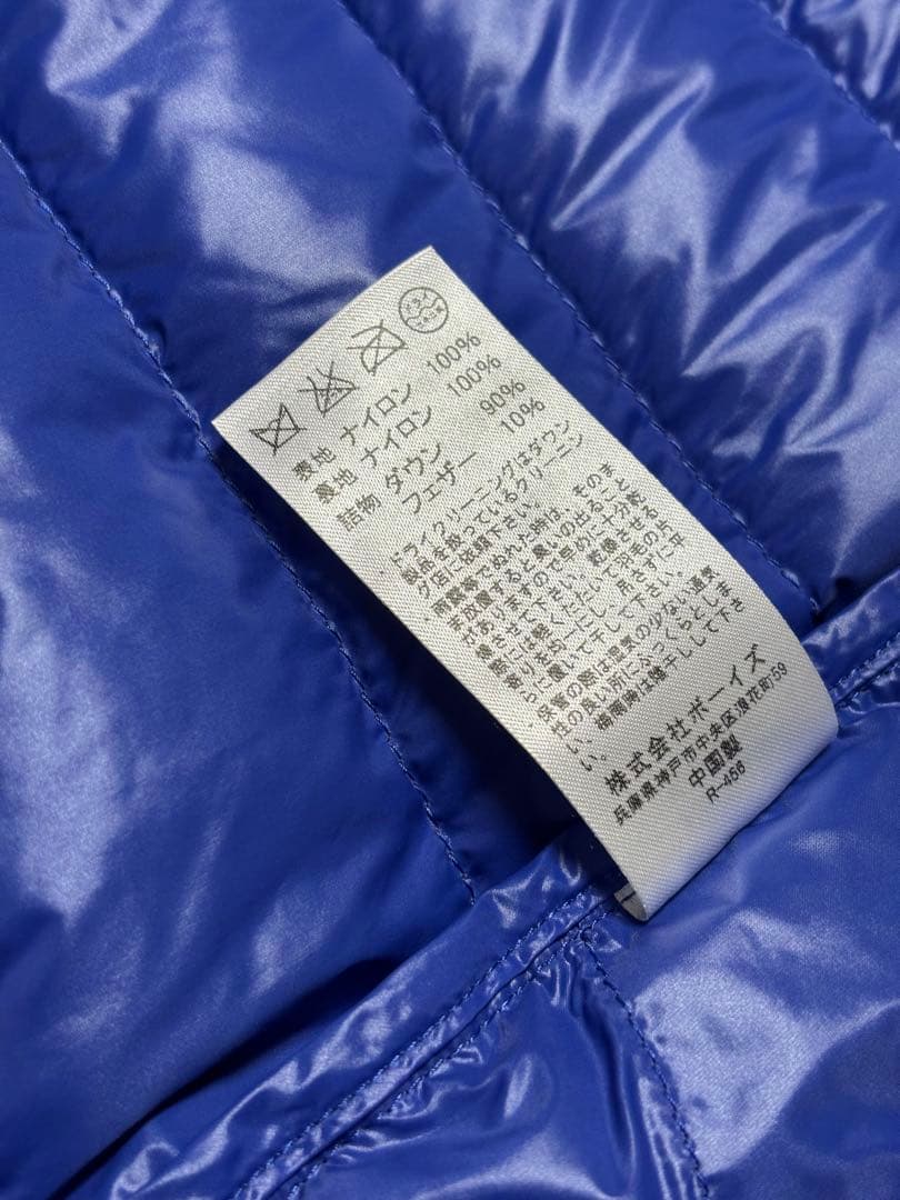 未使用 DANTON ネイビー ダウンベスト 36