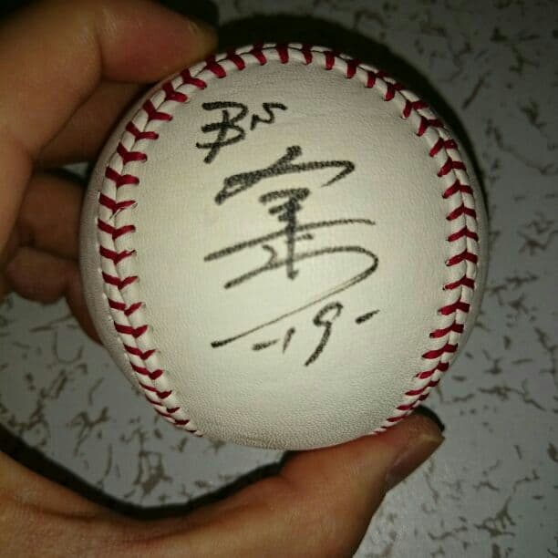 オリックスバッファローズ 金子千尋投手 サインボール