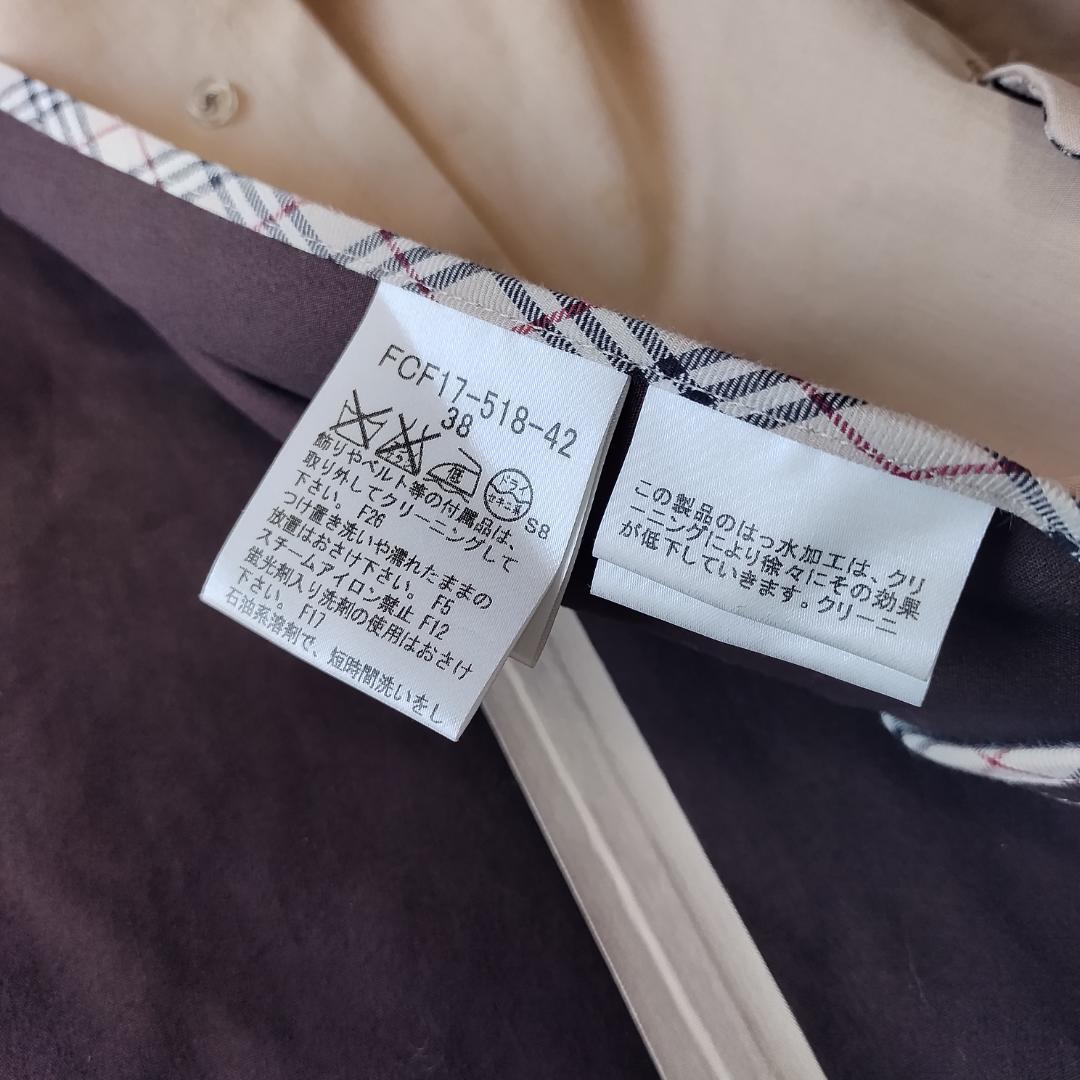 バーバリーブルーレーベル トレンチコート ベルト ハリ感 ノバチェック M ロゴ