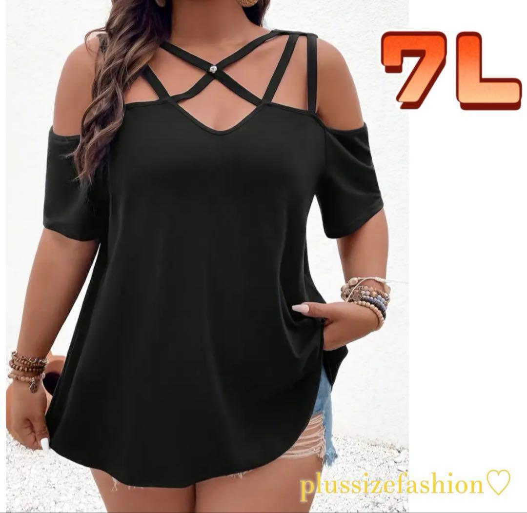 パンダ•*¨*•.¸♬︎ 6点リクエスト