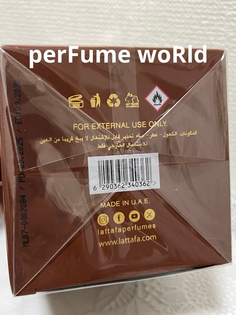 香水(男性用) lattafa asad bourbon perfume 100ml edp