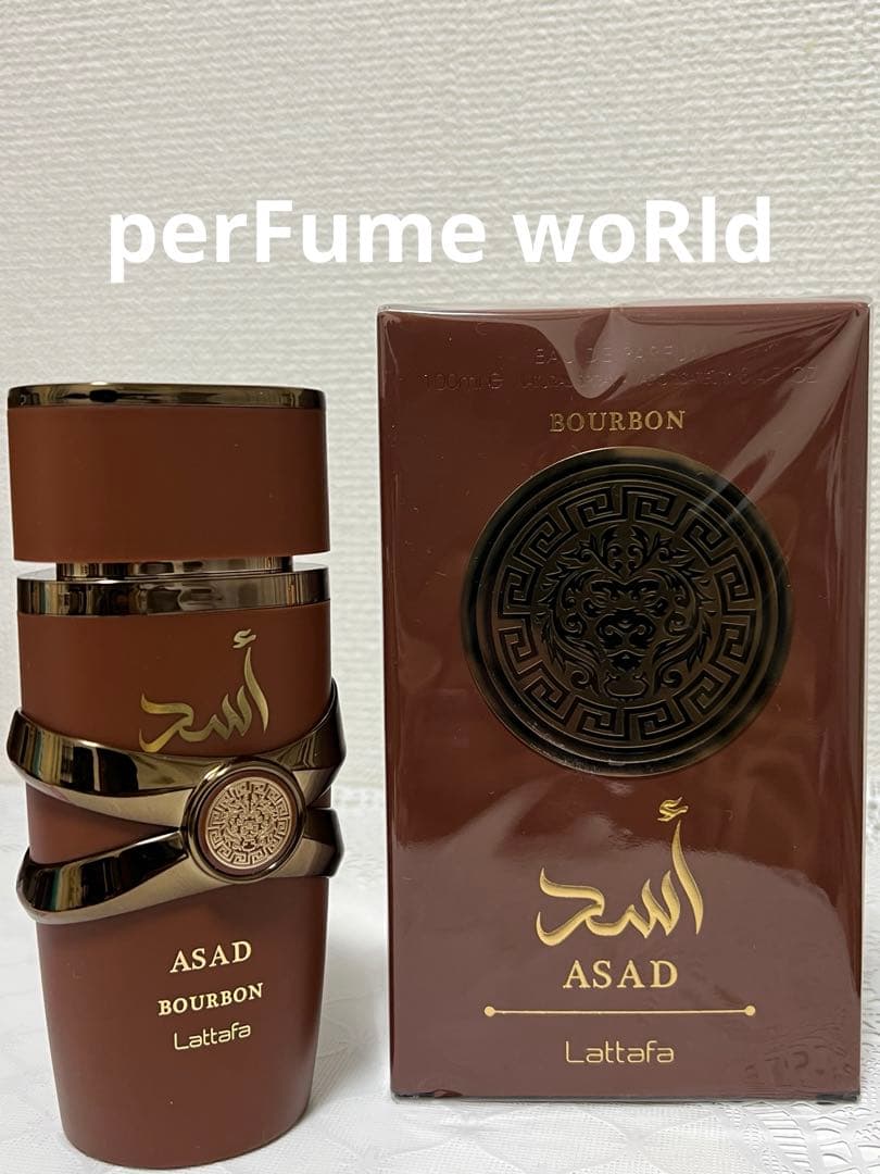 香水(男性用) lattafa asad bourbon perfume 100ml edp