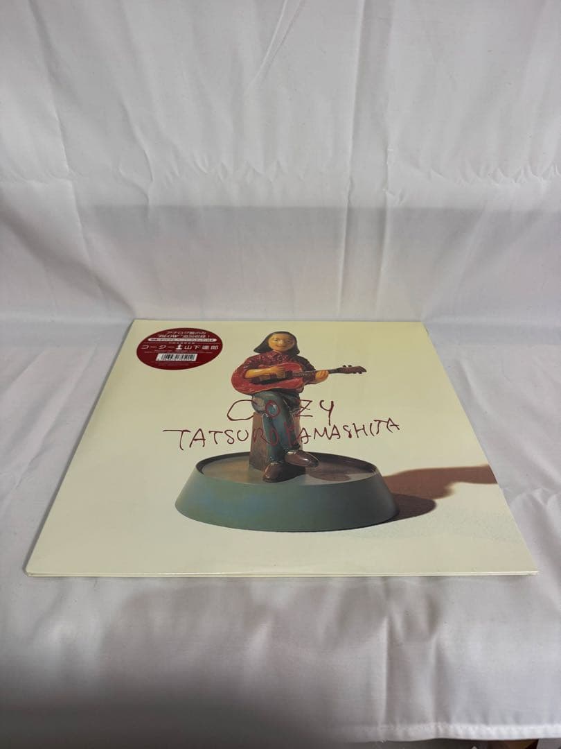 シュリンク付LP 山下達郎 『COZY』アナログ盤 未使用