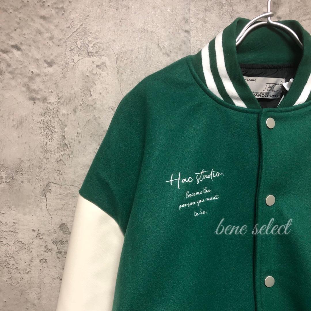 【新品未使用】HARSH AND CRUEL エンジェルジャケット グリーン L