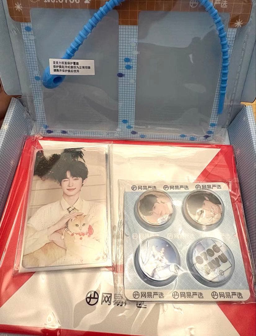 梓渝 网易严选コラボグッズ