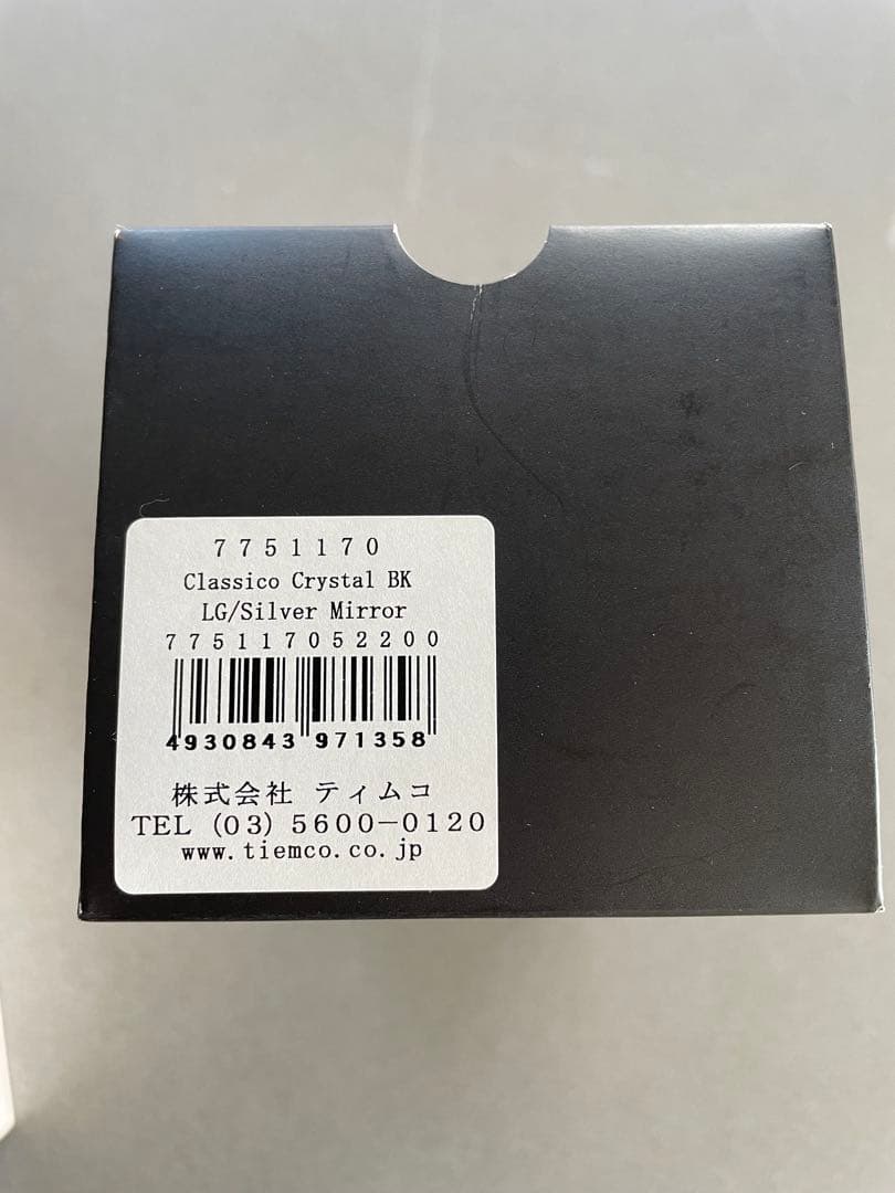 ティムコサイトマスター